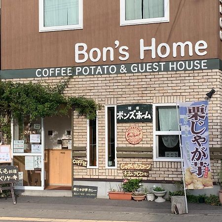 Bon'S Home Shari Luaran gambar