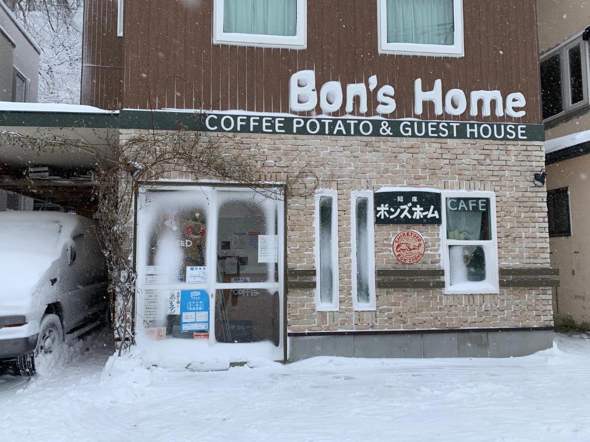 Bon'S Home Shari Luaran gambar